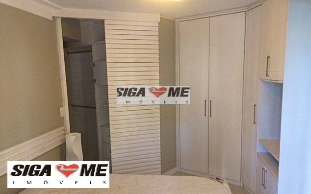 Apartamento, 1 quarto, 45 m² - Foto 5