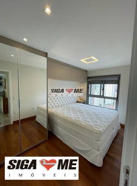 Apartamento, 2 quartos, 71 m² - Foto 2