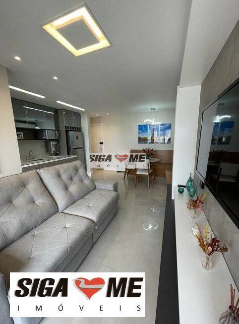 Apartamento, 2 quartos, 71 m² - Foto 1