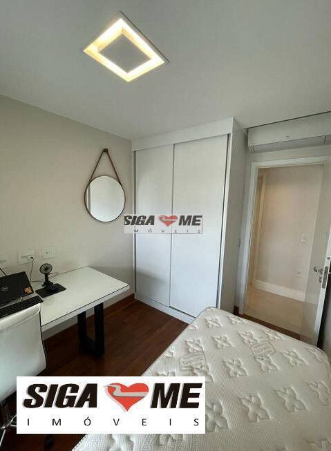 Apartamento, 2 quartos, 71 m² - Foto 6