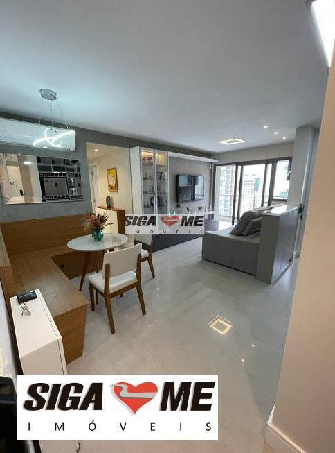 Apartamento, 2 quartos, 71 m² - Foto 7