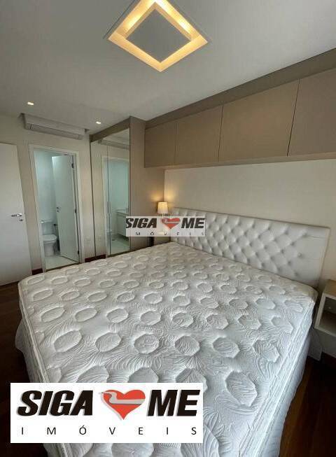 Apartamento, 2 quartos, 71 m² - Foto 5