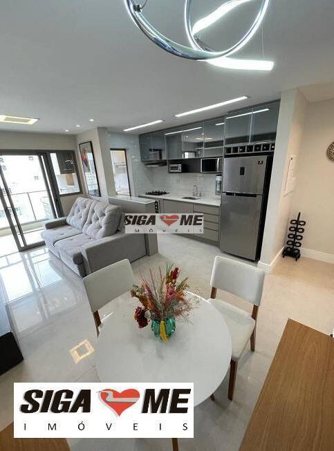 Apartamento, 2 quartos, 71 m² - Foto 18