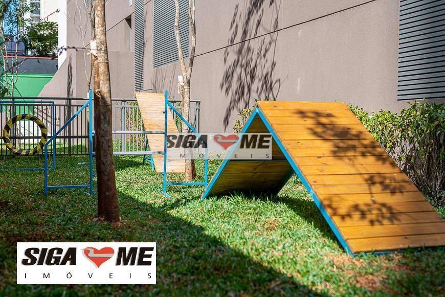 Apartamento, 2 quartos, 71 m² - Foto 16