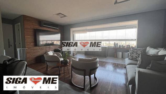 Apartamento, 3 quartos, 130 m² - Foto 1
