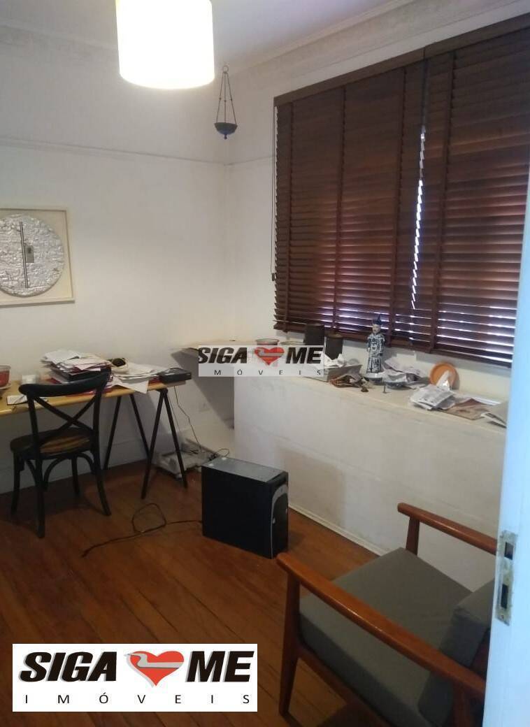 Casa, 2 quartos, 120 m² - Foto 14