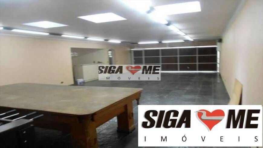Casa, 5 quartos, 380 m² - Foto 19