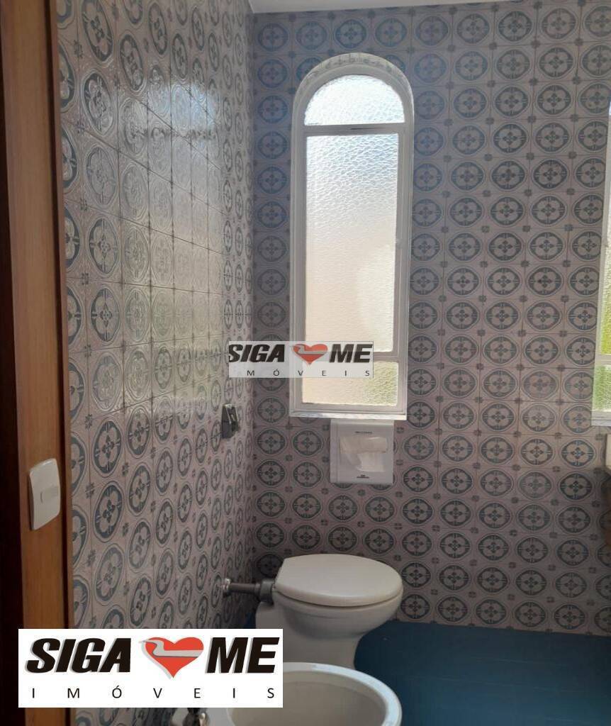 Prédio Inteiro, 680 m² - Foto 24