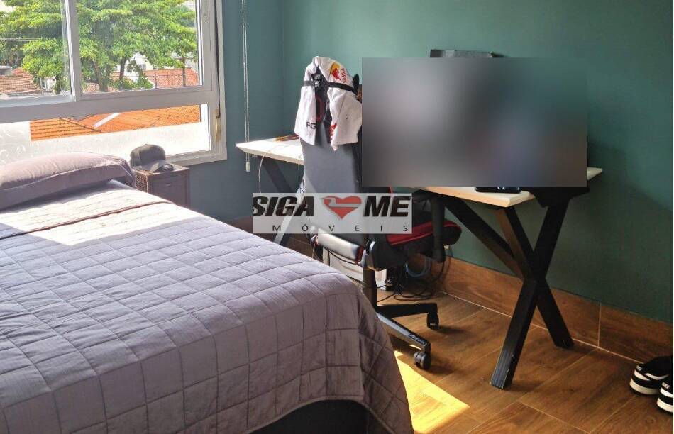 Apartamento, 4 quartos, 225 m² - Foto 16