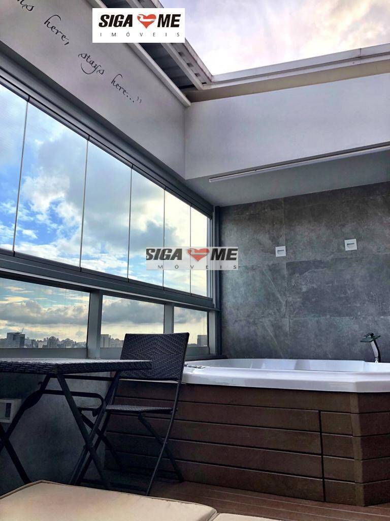 Apartamento, 2 quartos, 142 m² - Foto 12