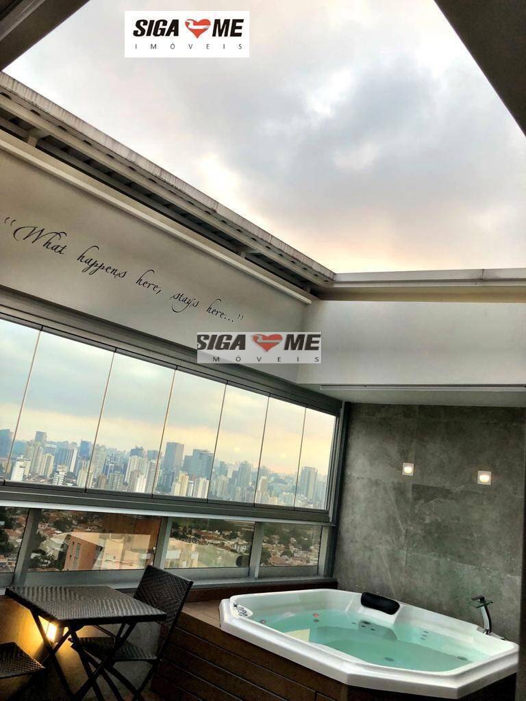 Apartamento, 2 quartos, 142 m² - Foto 17