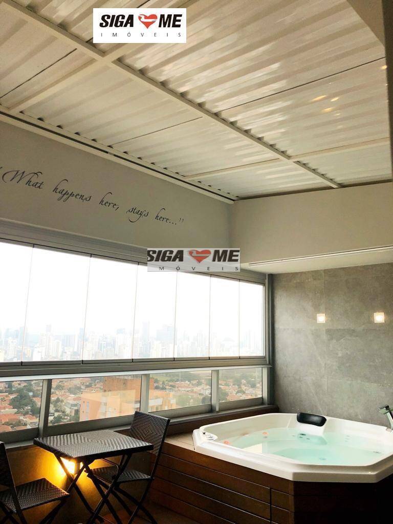 Apartamento, 2 quartos, 142 m² - Foto 16