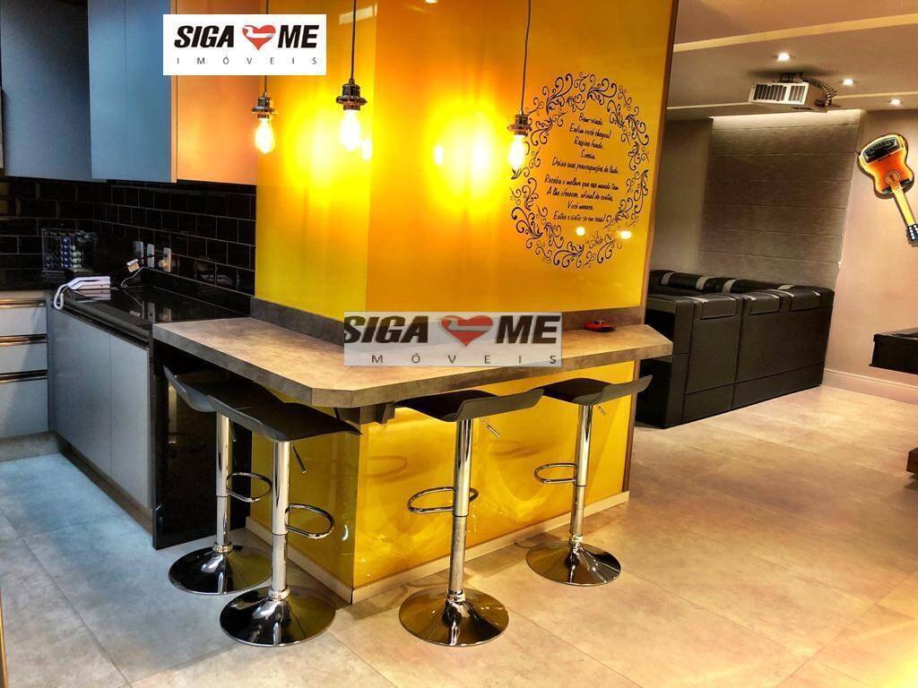 Apartamento, 2 quartos, 142 m² - Foto 24