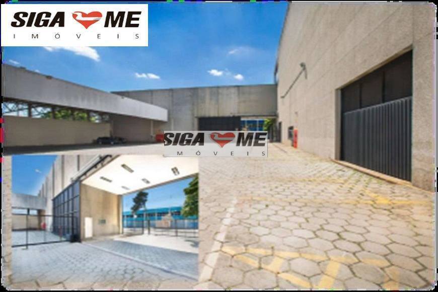 Depósito-Galpão, 8243 m² - Foto 6
