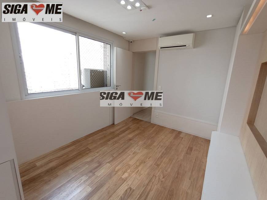 Apartamento, 4 quartos, 2882 m² - Foto 22