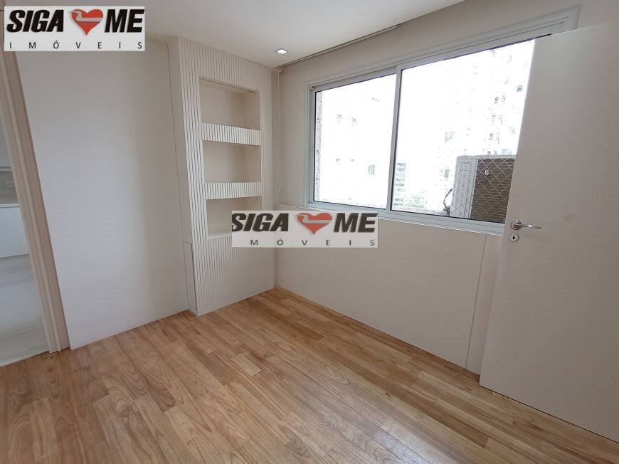 Apartamento, 4 quartos, 2882 m² - Foto 23