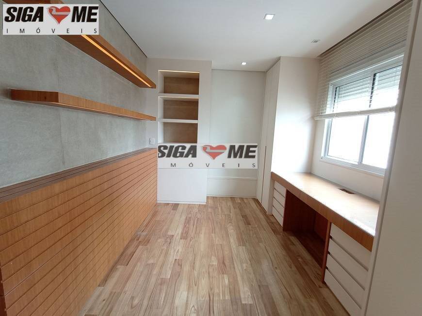 Apartamento, 4 quartos, 2882 m² - Foto 27