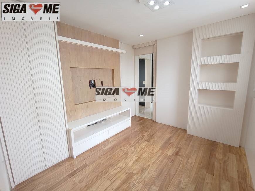 Apartamento, 4 quartos, 2882 m² - Foto 24