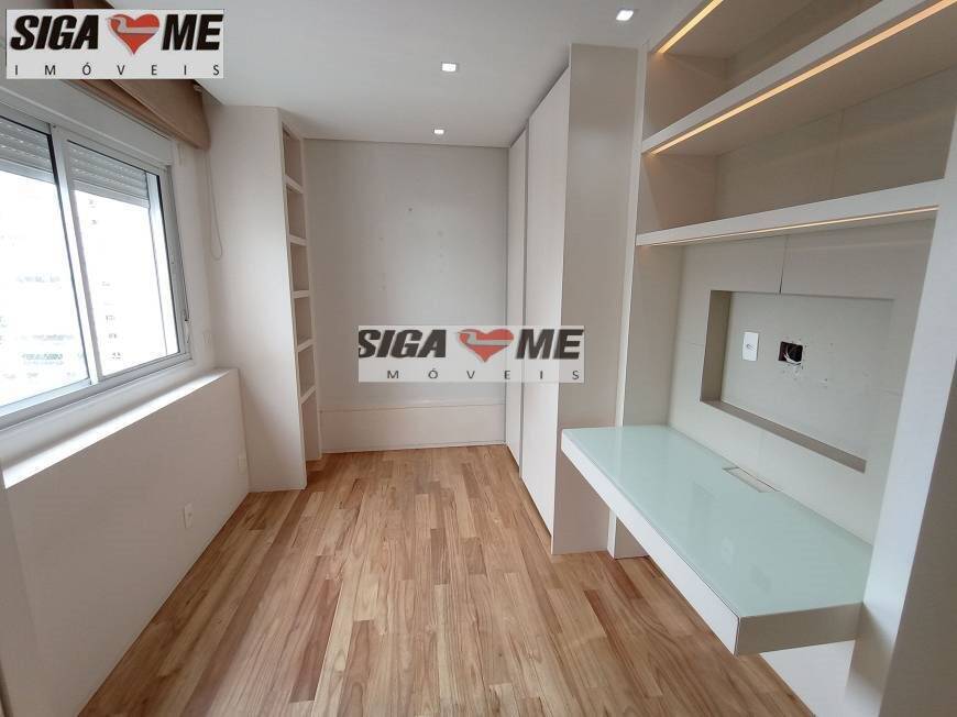 Apartamento, 4 quartos, 2882 m² - Foto 33