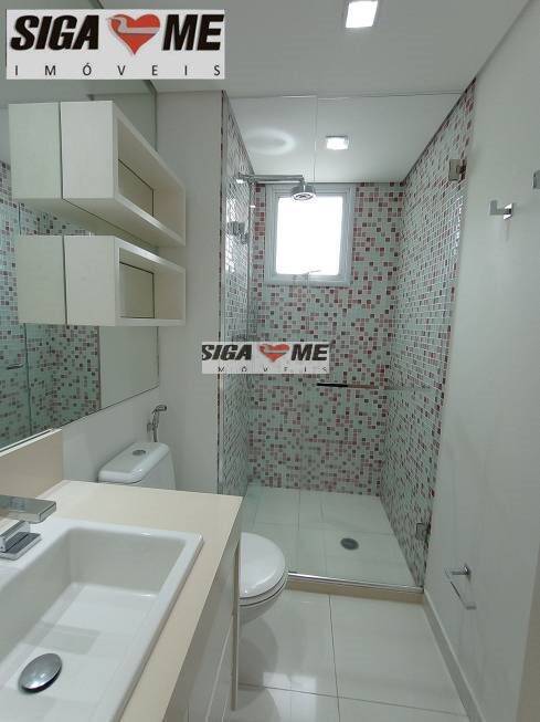 Apartamento, 4 quartos, 2882 m² - Foto 42