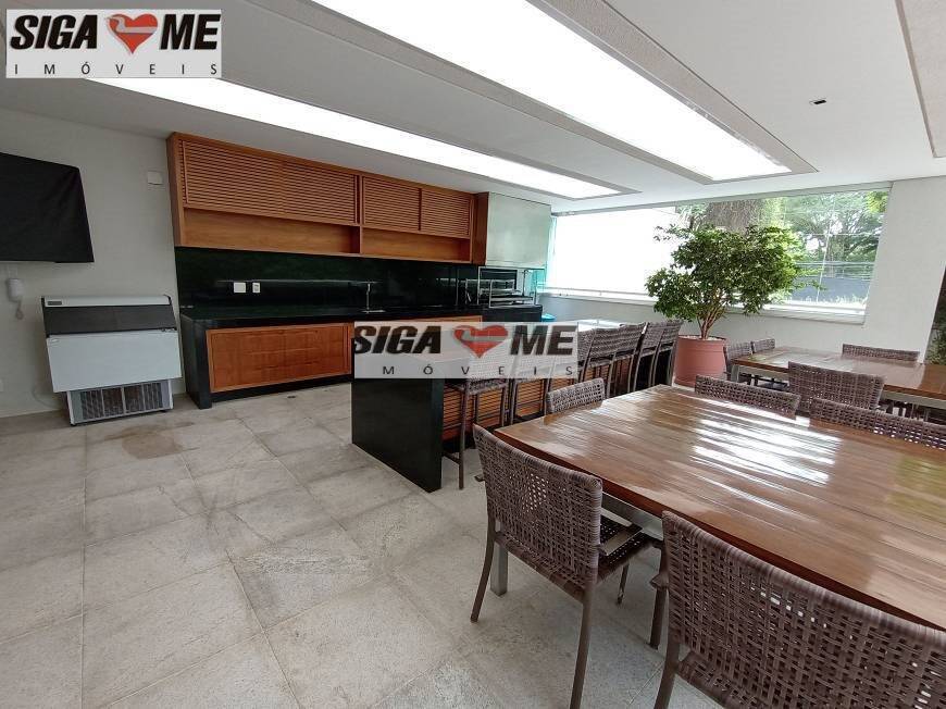 Apartamento, 4 quartos, 2882 m² - Foto 43