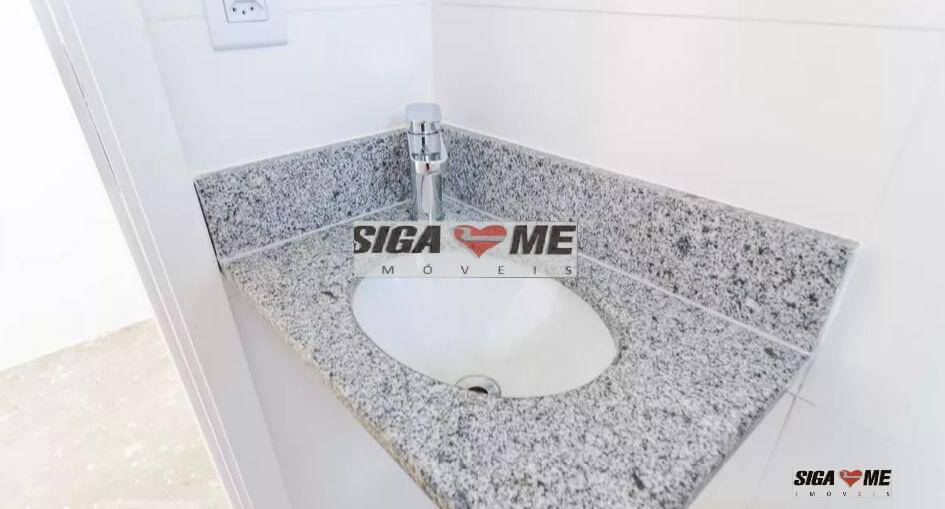 Apartamento, 2 quartos, 65 m² - Foto 12