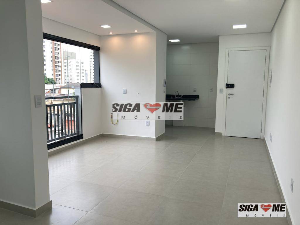 Apartamento, 2 quartos, 65 m² - Foto 1