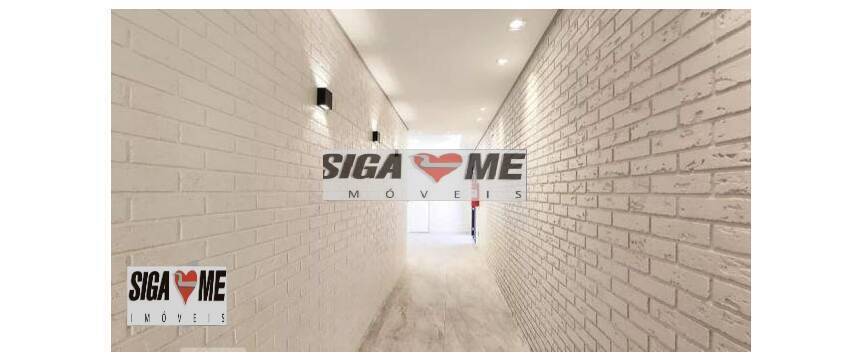 Apartamento, 2 quartos, 65 m² - Foto 24
