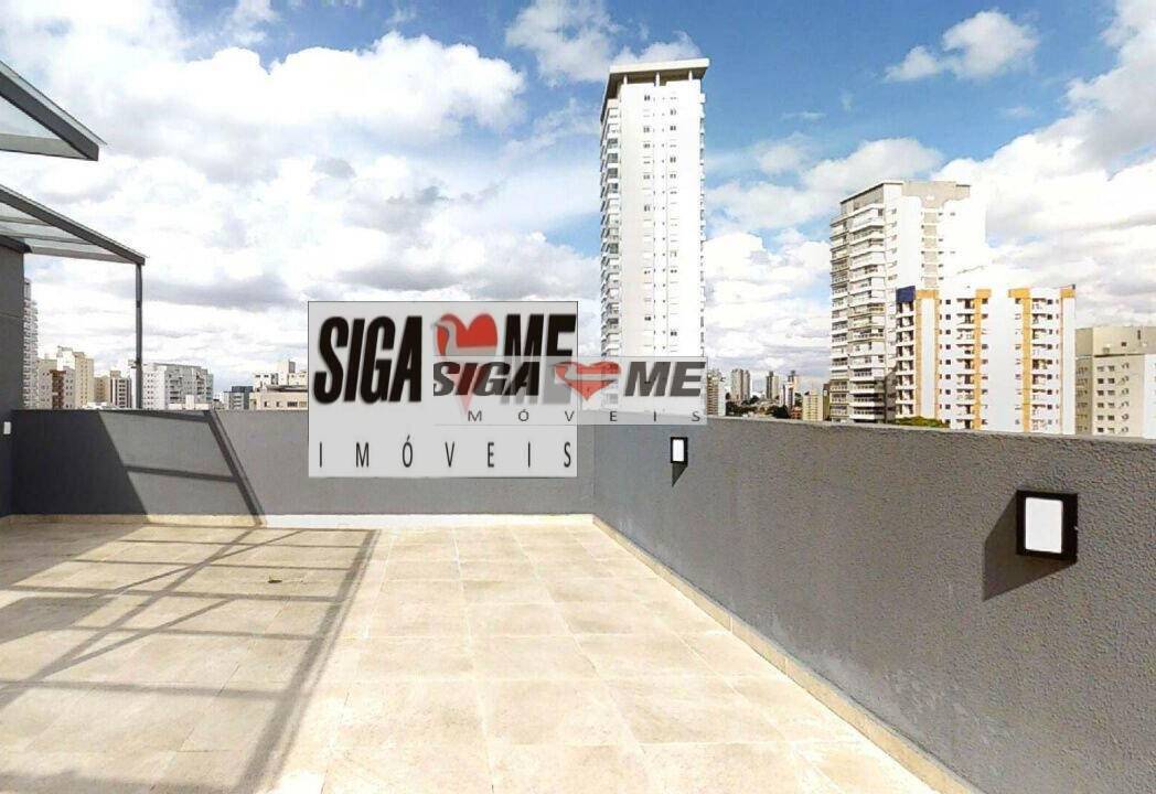 Apartamento, 2 quartos, 65 m² - Foto 23