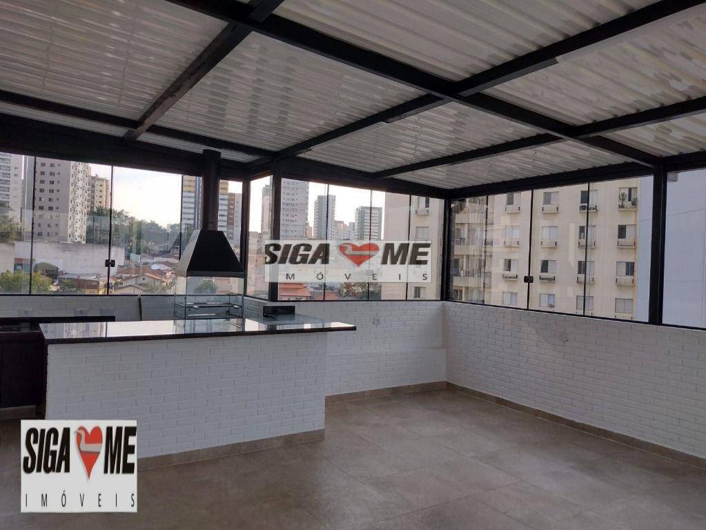 Apartamento, 2 quartos, 65 m² - Foto 19