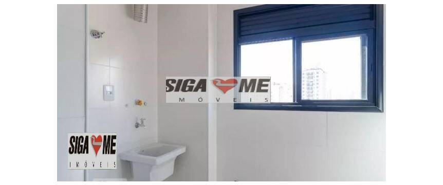 Apartamento, 2 quartos, 65 m² - Foto 10