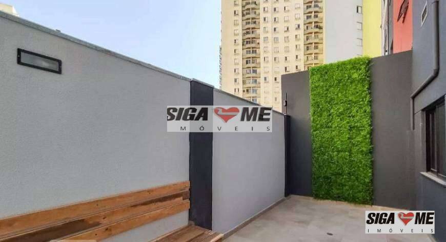 Apartamento, 2 quartos, 65 m² - Foto 29