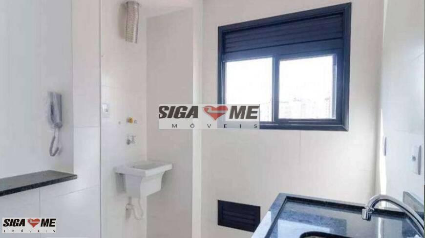 Apartamento, 2 quartos, 65 m² - Foto 9
