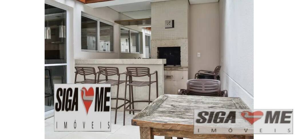 Apartamento à venda e aluguel com 1 quarto, 392m² - Foto 60
