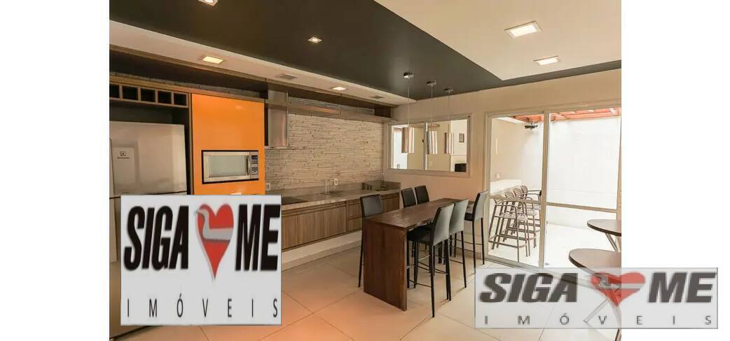 Apartamento à venda e aluguel com 1 quarto, 392m² - Foto 59