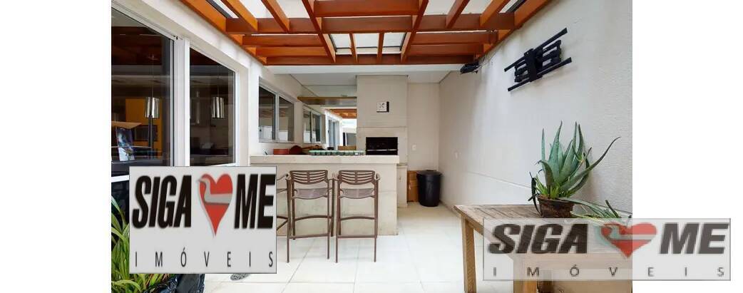 Apartamento à venda e aluguel com 1 quarto, 392m² - Foto 61