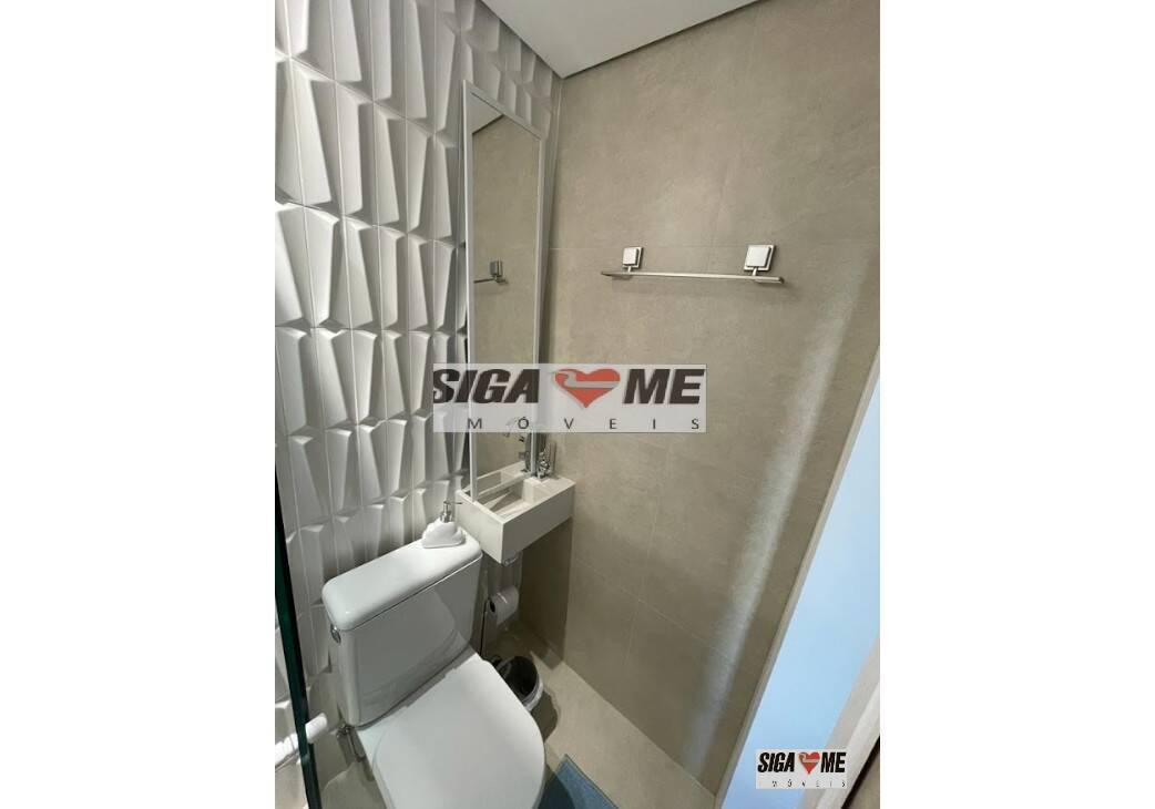 Apartamento, 2 quartos, 63 m² - Foto 12