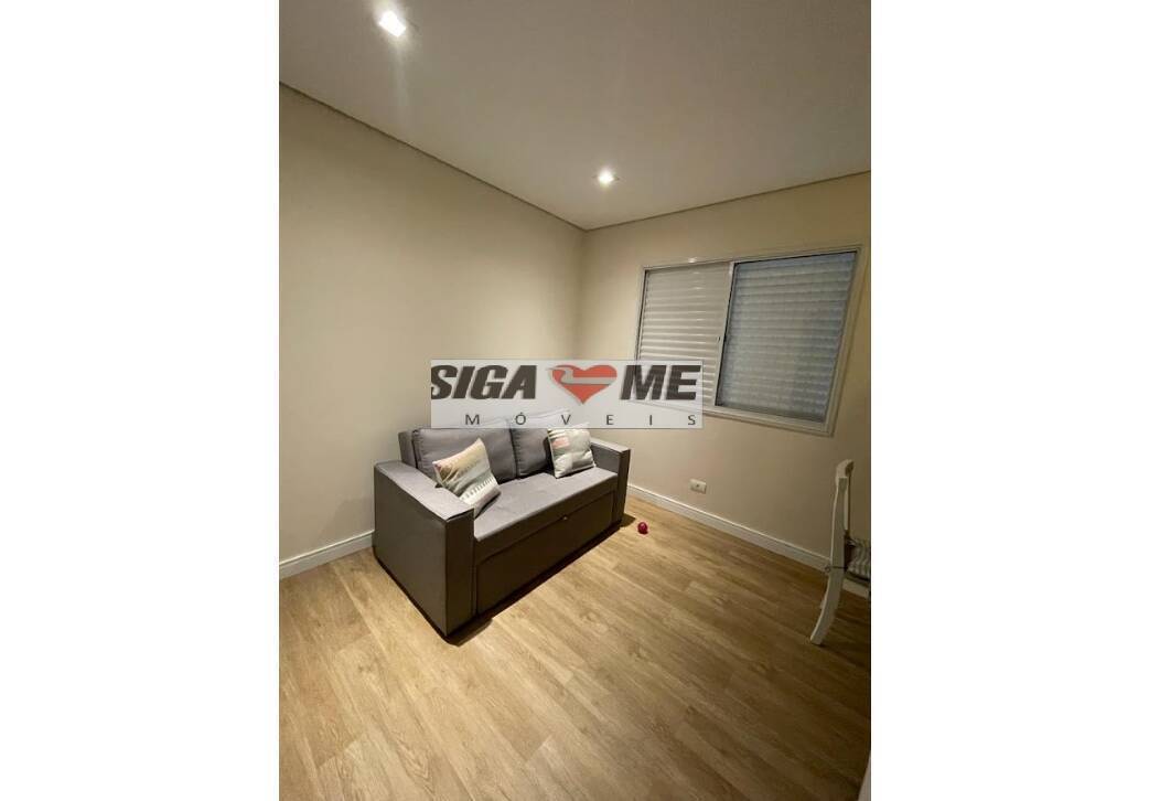 Apartamento, 2 quartos, 63 m² - Foto 14
