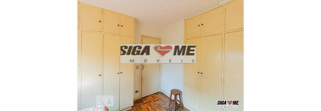 Apartamento, 2 quartos, 80 m² - Foto 3