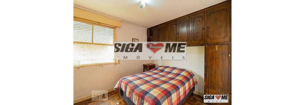 Apartamento, 2 quartos, 80 m² - Foto 5