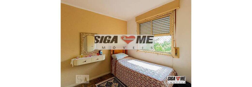 Apartamento, 2 quartos, 80 m² - Foto 9