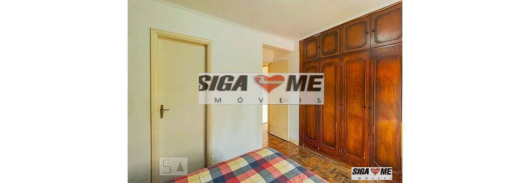 Apartamento, 2 quartos, 80 m² - Foto 11