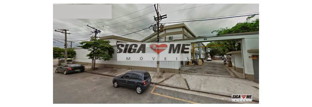 Sala-Conjunto, 3200 m² - Foto 2