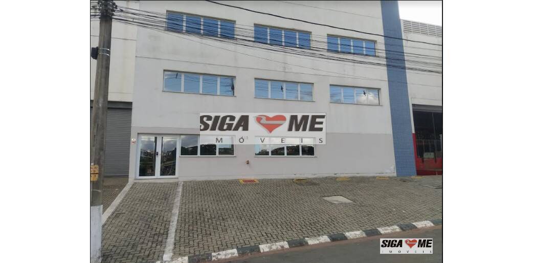 Depósito-Galpão, 1000 m² - Foto 1