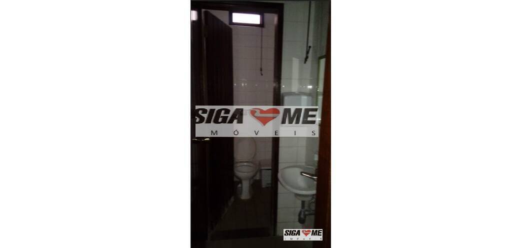 Sala-Conjunto, 306 m² - Foto 3
