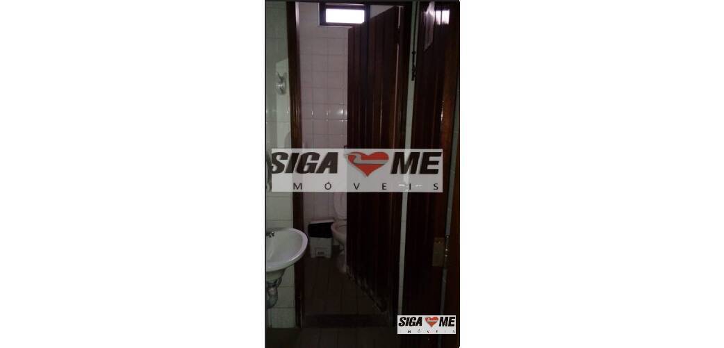 Sala-Conjunto, 306 m² - Foto 4