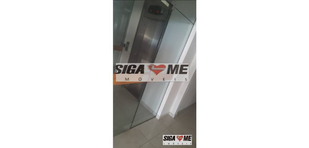 Sala-Conjunto, 122 m² - Foto 4