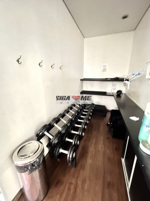 Apartamento, 4 quartos, 147 m² - Foto 34