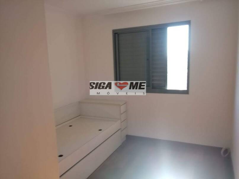 Apartamento, 2 quartos, 170 m² - Foto 17