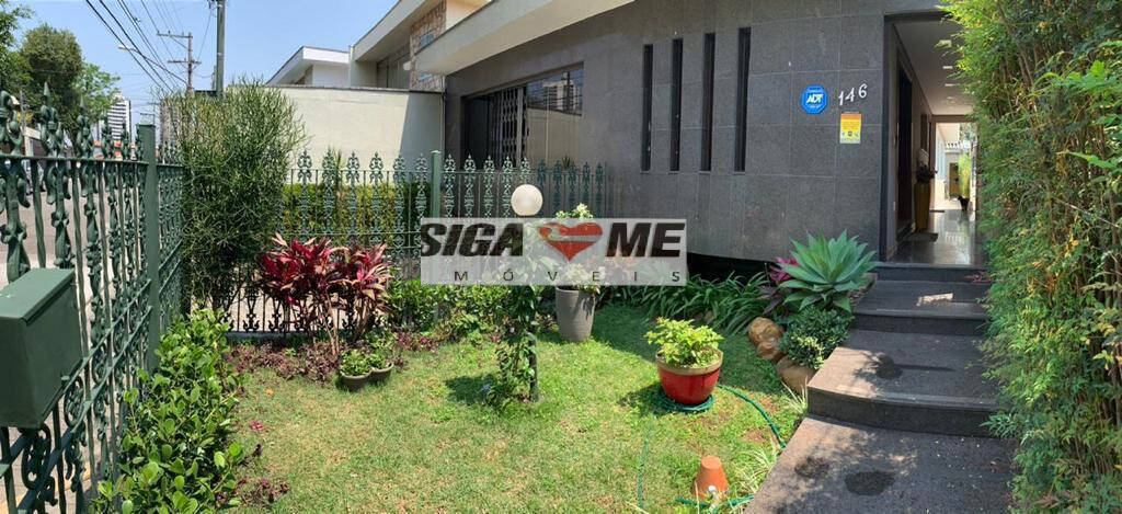 Casa, 4 quartos, 300 m² - Foto 20